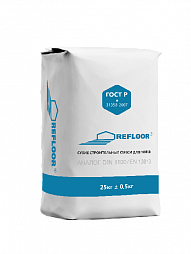 Бетонные стяжки