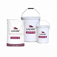 Полиуретан-цементное наливное 2-6 мм химстойкое покрытие «LINOLIT® LINCRETE® SL»